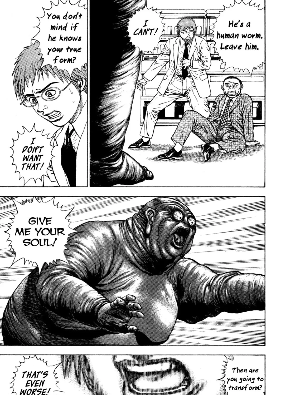 Read Igyoujin Oniwakamaru chapter 3 image 42 on Lezhin
