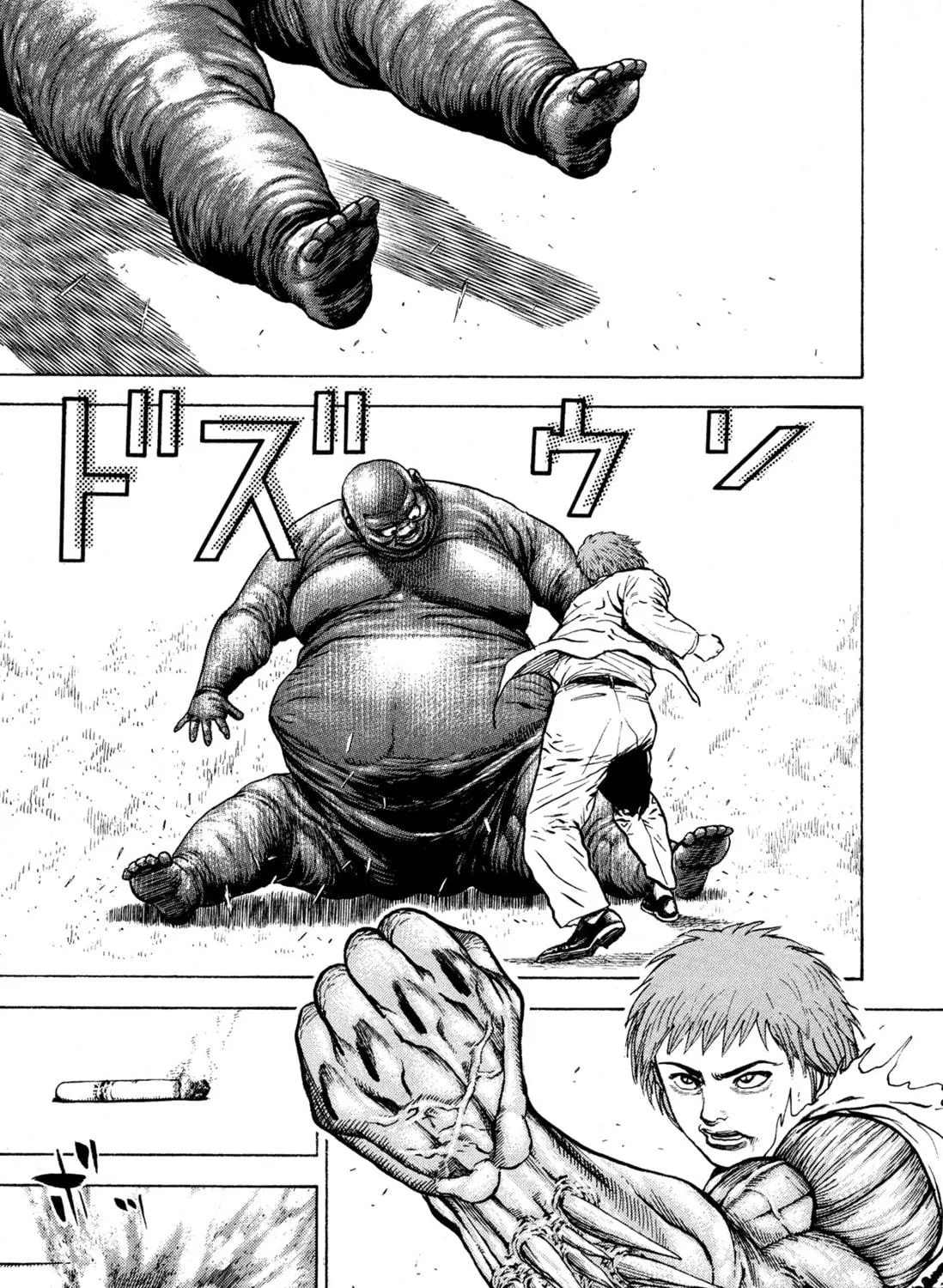 Read Igyoujin Oniwakamaru chapter 3 image 46 on Lezhin