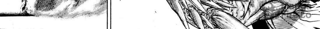 Read Igyoujin Oniwakamaru chapter 3 image 47 on Lezhin