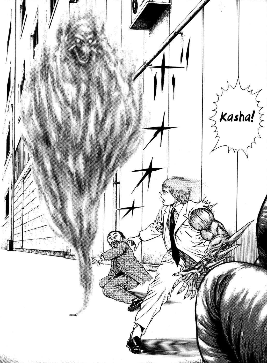 Read Igyoujin Oniwakamaru chapter 3 image 48 on Lezhin
