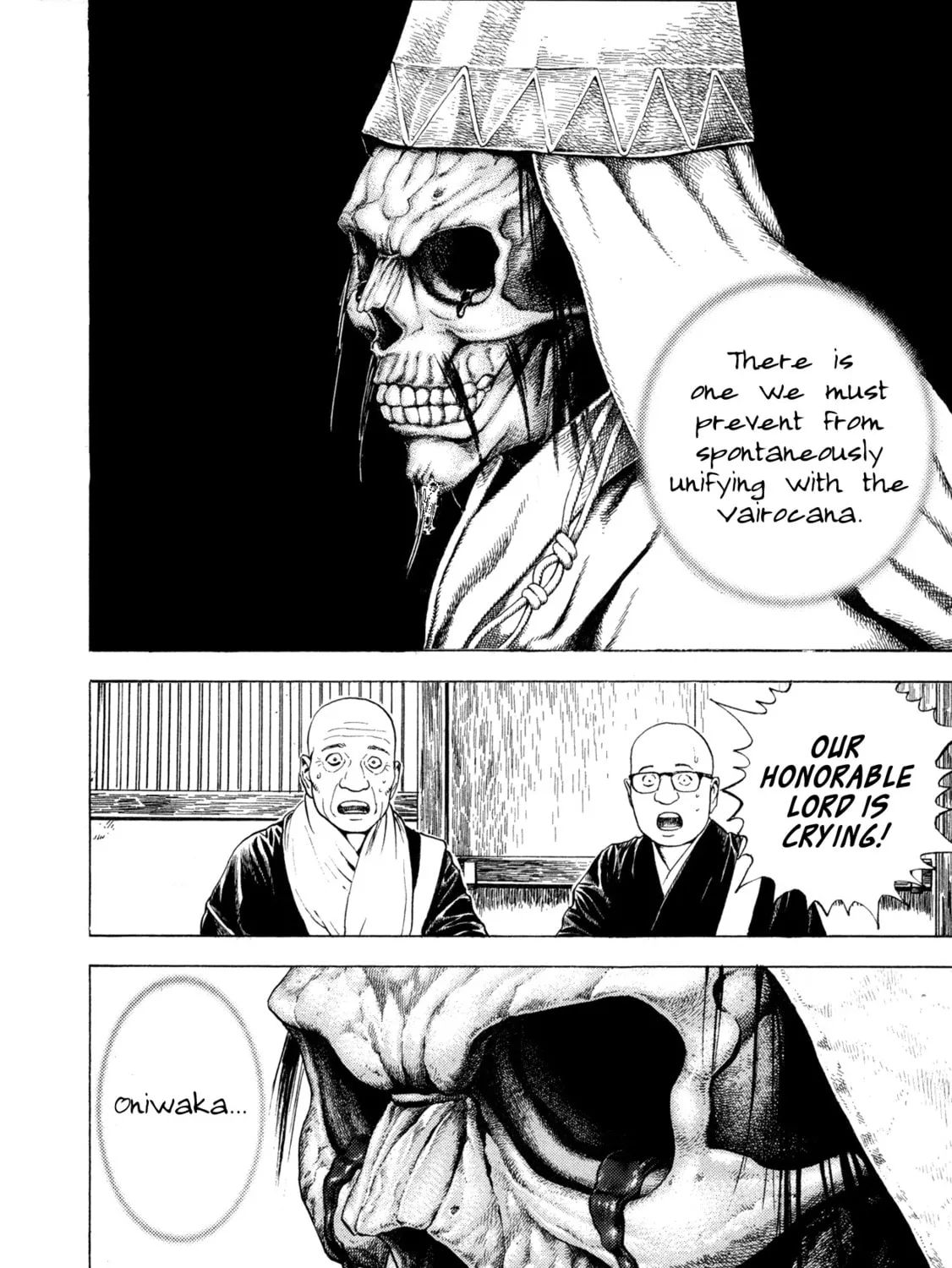 Read Igyoujin Oniwakamaru chapter 3 image 6 on Lezhin