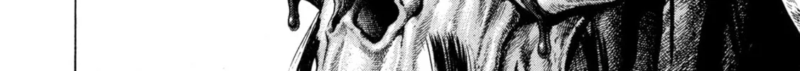 Read Igyoujin Oniwakamaru chapter 3 image 7 on Lezhin