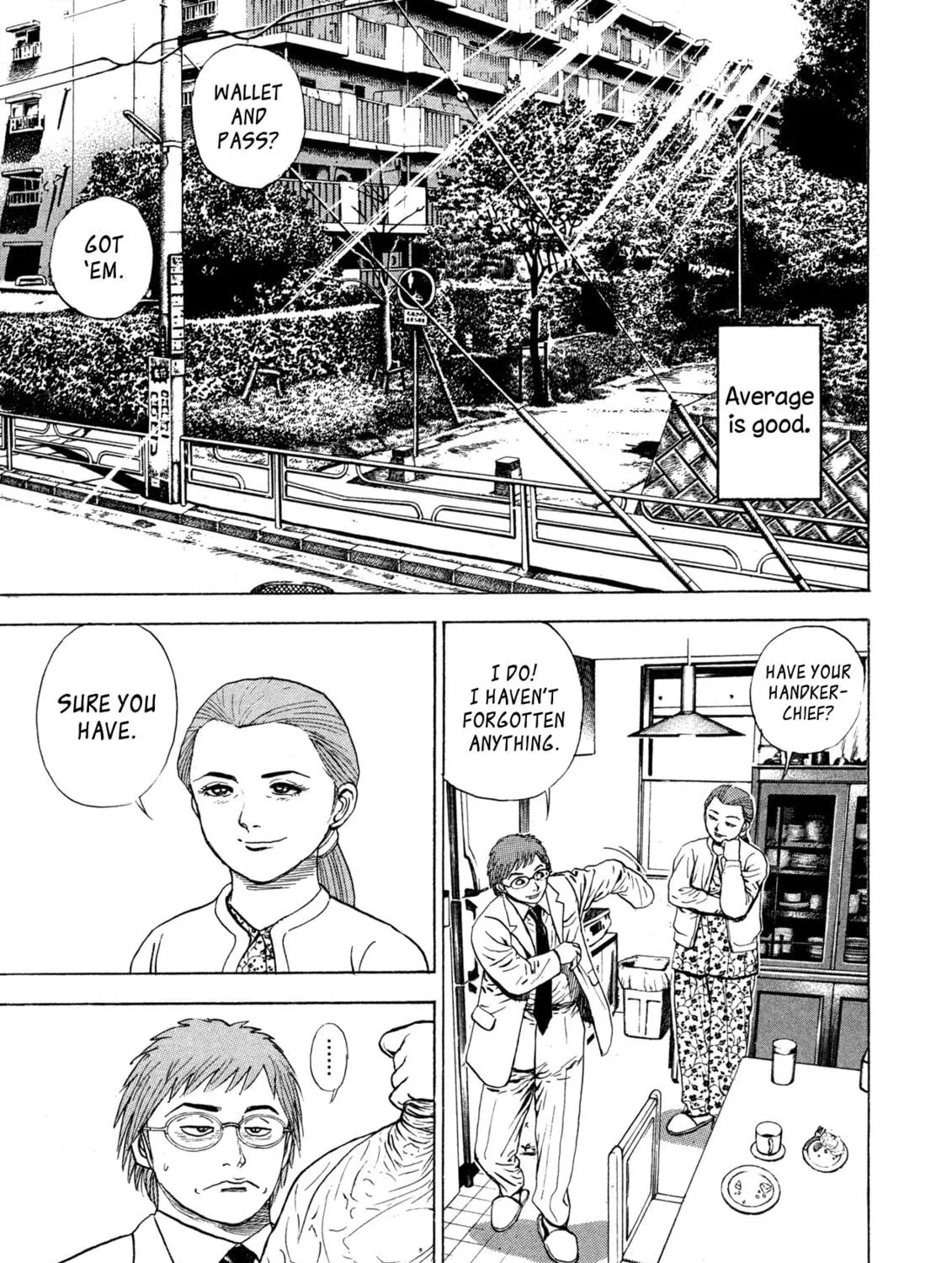 Read Igyoujin Oniwakamaru chapter 3 image 8 on Lezhin