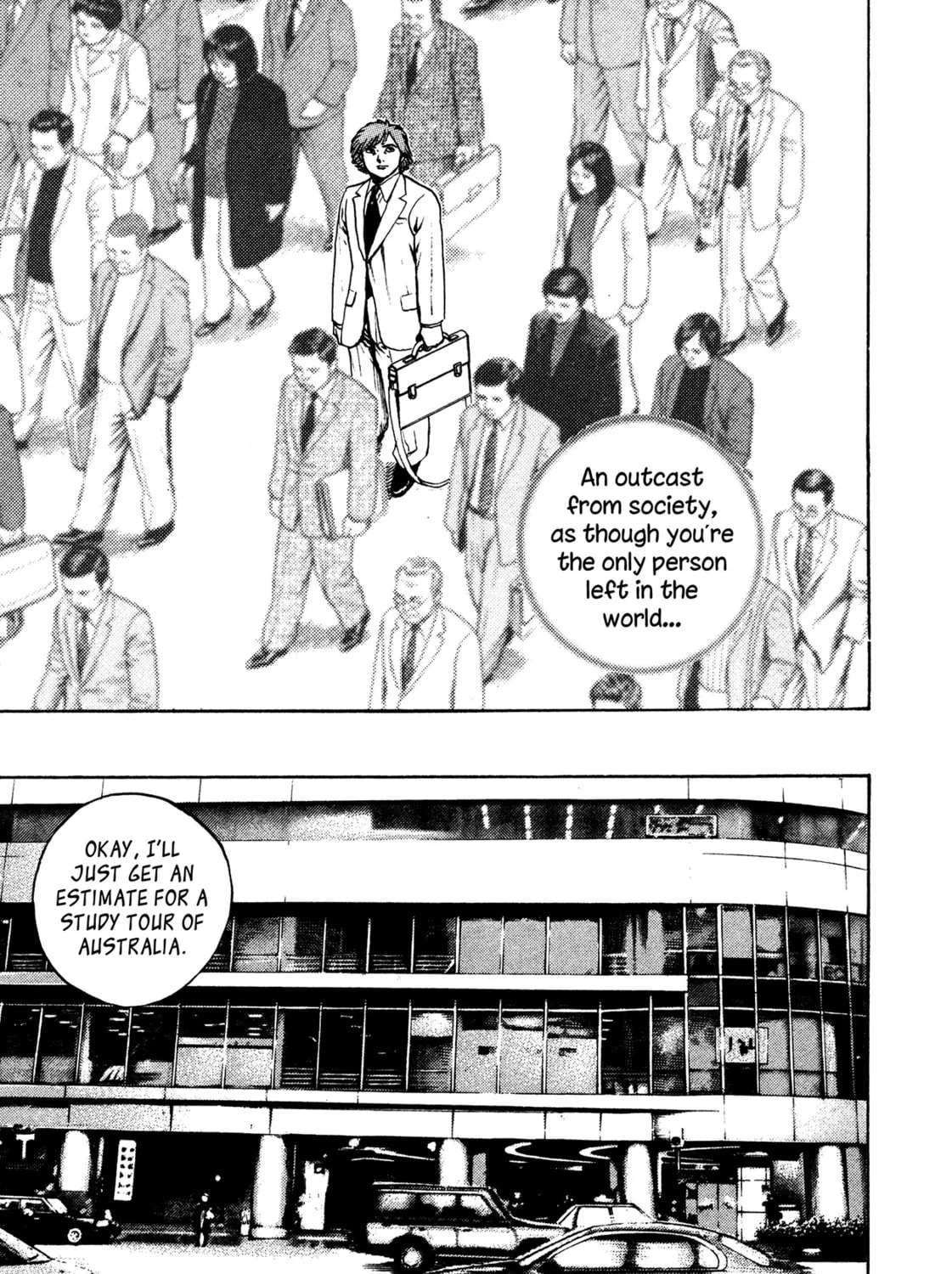 Read Igyoujin Oniwakamaru chapter 30 image 12 on Lezhin