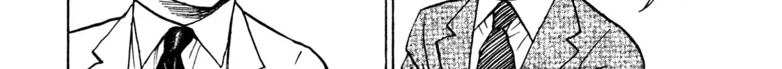 Read Igyoujin Oniwakamaru chapter 30 image 15 on Lezhin