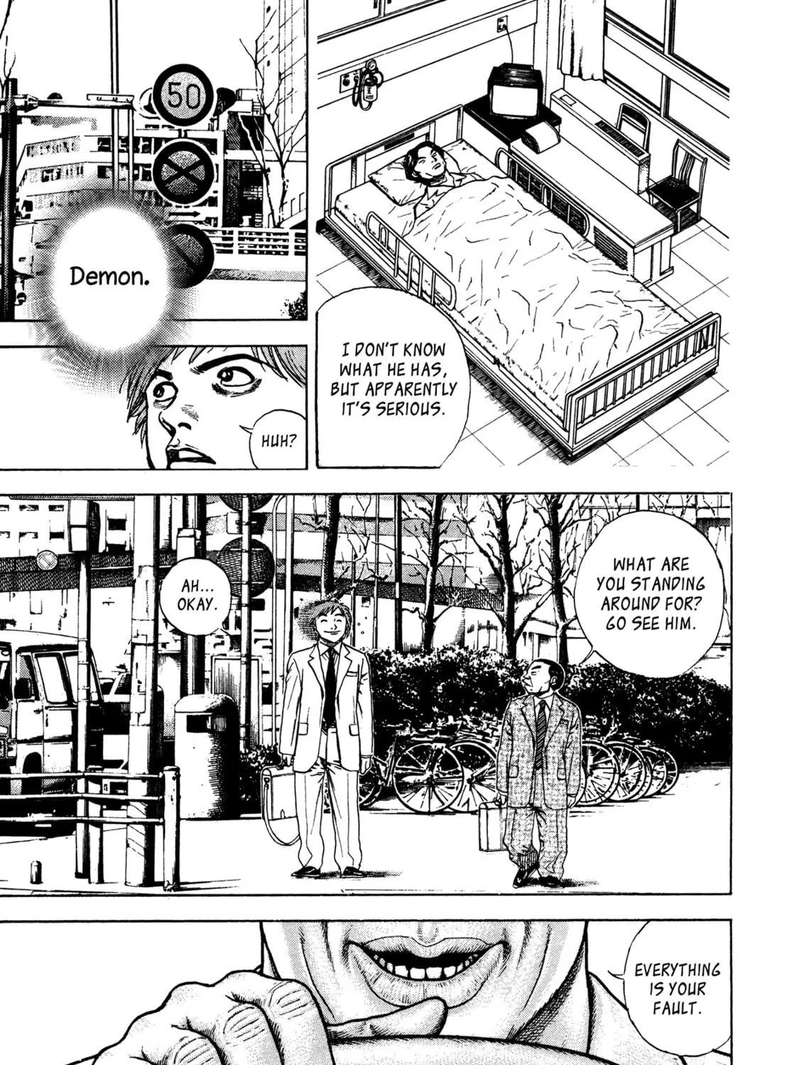 Read Igyoujin Oniwakamaru chapter 30 image 16 on Lezhin