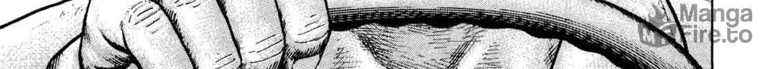 Read Igyoujin Oniwakamaru chapter 30 image 17 on Lezhin