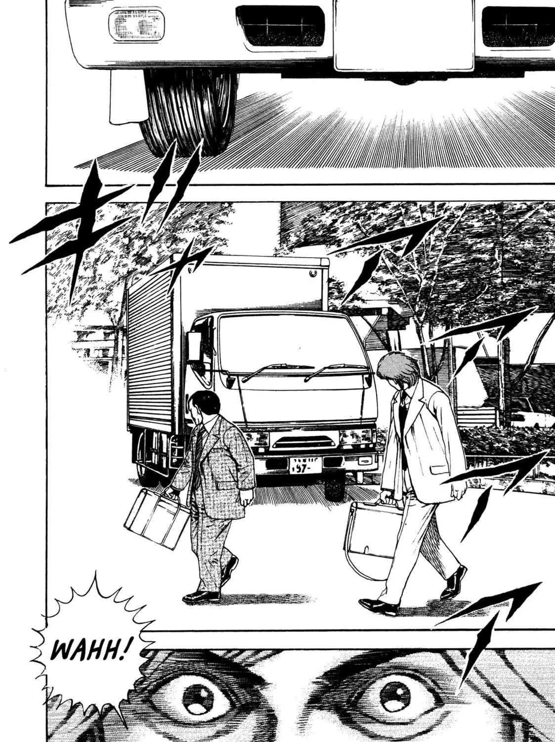 Read Igyoujin Oniwakamaru chapter 30 image 18 on Lezhin
