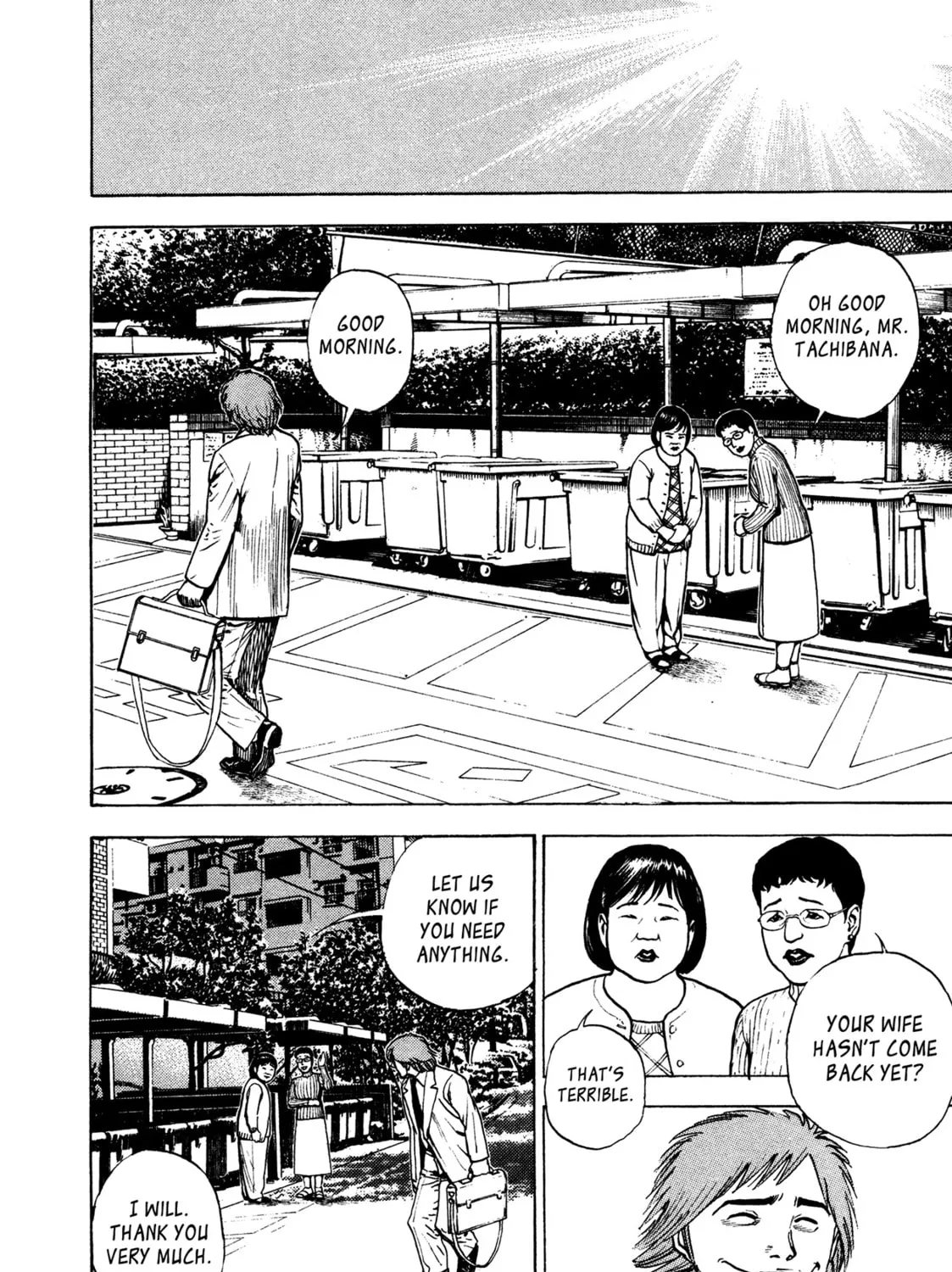 Read Igyoujin Oniwakamaru chapter 30 image 2 on Lezhin