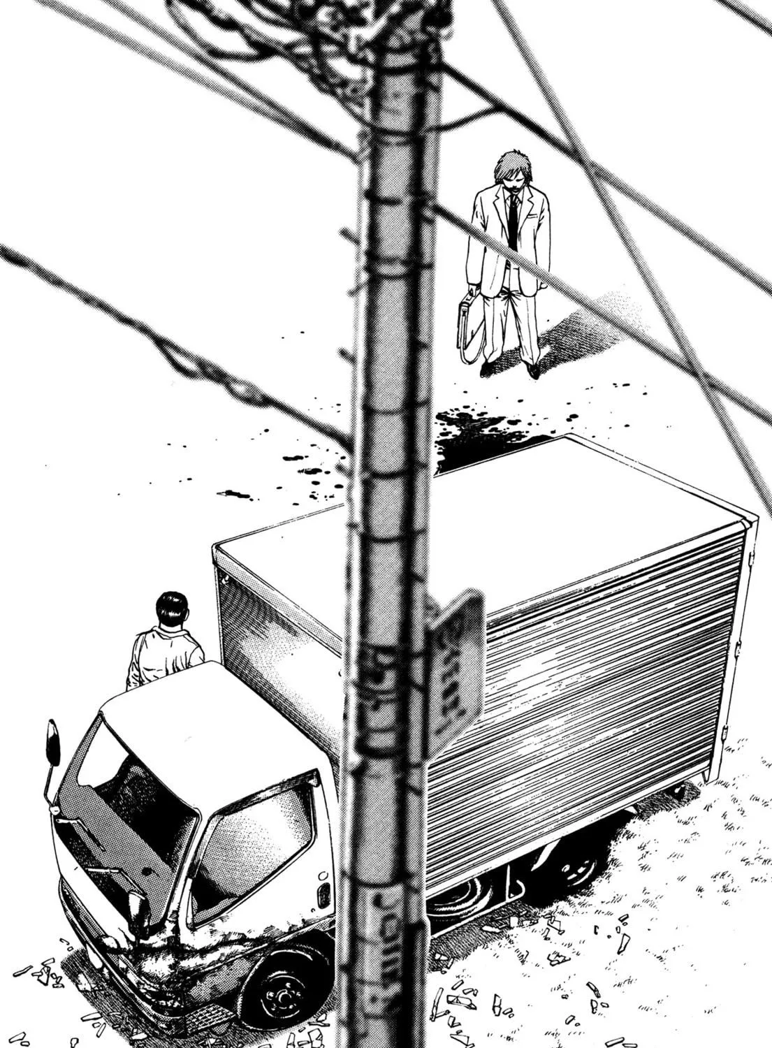 Read Igyoujin Oniwakamaru chapter 30 image 22 on Lezhin