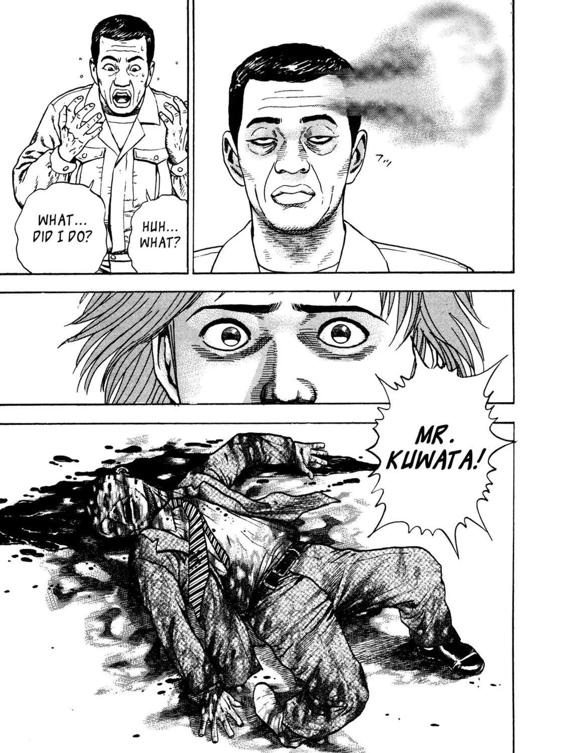 Read Igyoujin Oniwakamaru chapter 30 image 24 on Lezhin