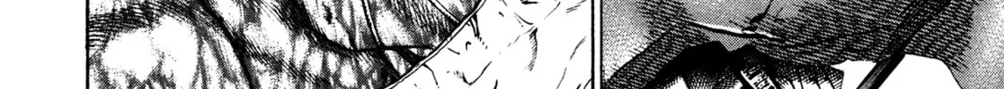 Read Igyoujin Oniwakamaru chapter 30 image 27 on Lezhin