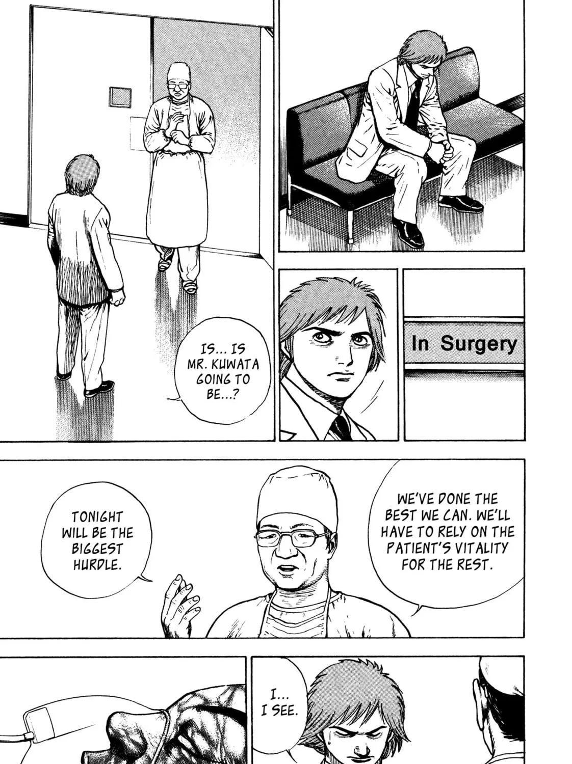 Read Igyoujin Oniwakamaru chapter 30 image 28 on Lezhin