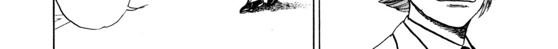 Read Igyoujin Oniwakamaru chapter 30 image 3 on Lezhin