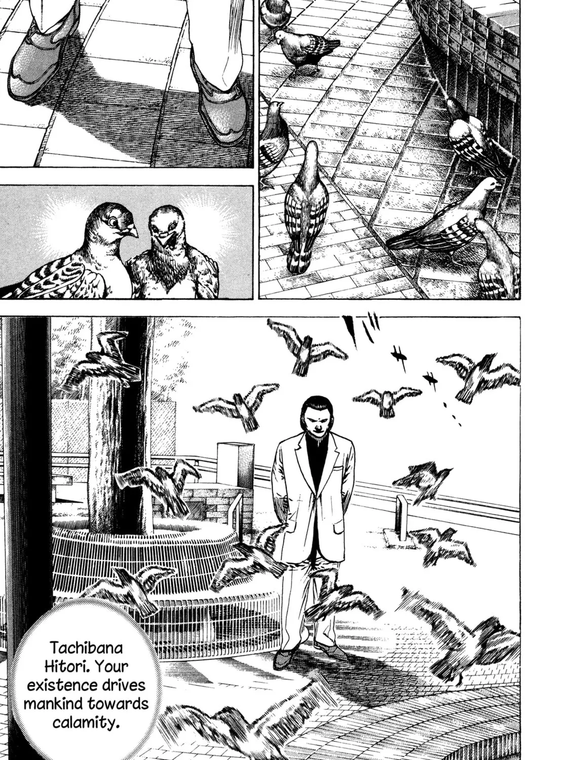 Read Igyoujin Oniwakamaru chapter 30 image 32 on Lezhin
