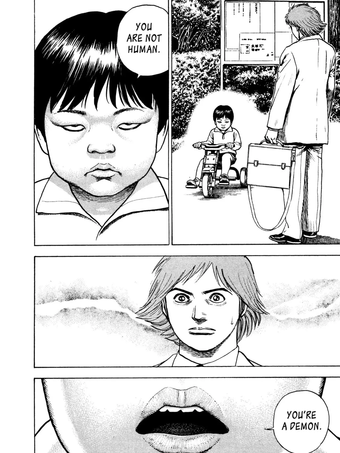 Read Igyoujin Oniwakamaru chapter 30 image 6 on Lezhin