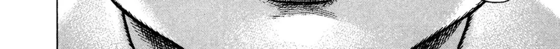Read Igyoujin Oniwakamaru chapter 30 image 7 on Lezhin