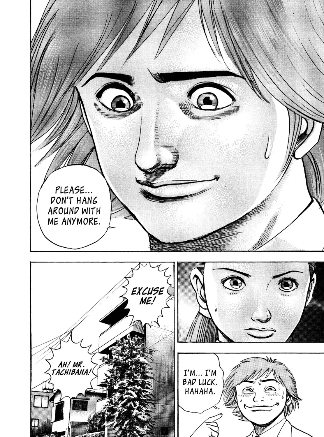 Read Igyoujin Oniwakamaru chapter 31 image 14 on Lezhin