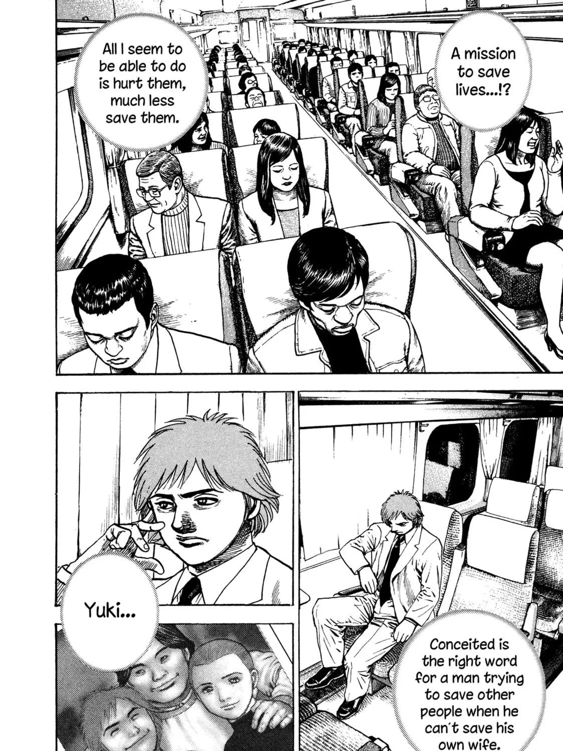 Read Igyoujin Oniwakamaru chapter 31 image 18 on Lezhin