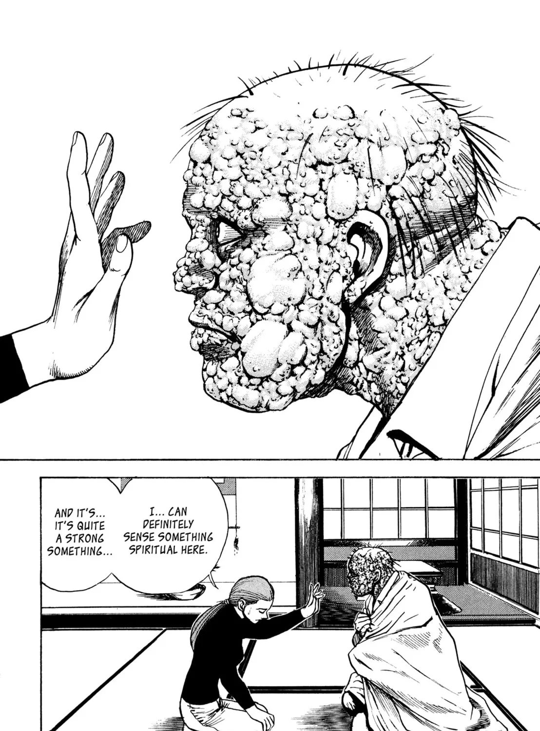 Read Igyoujin Oniwakamaru chapter 31 image 2 on Lezhin