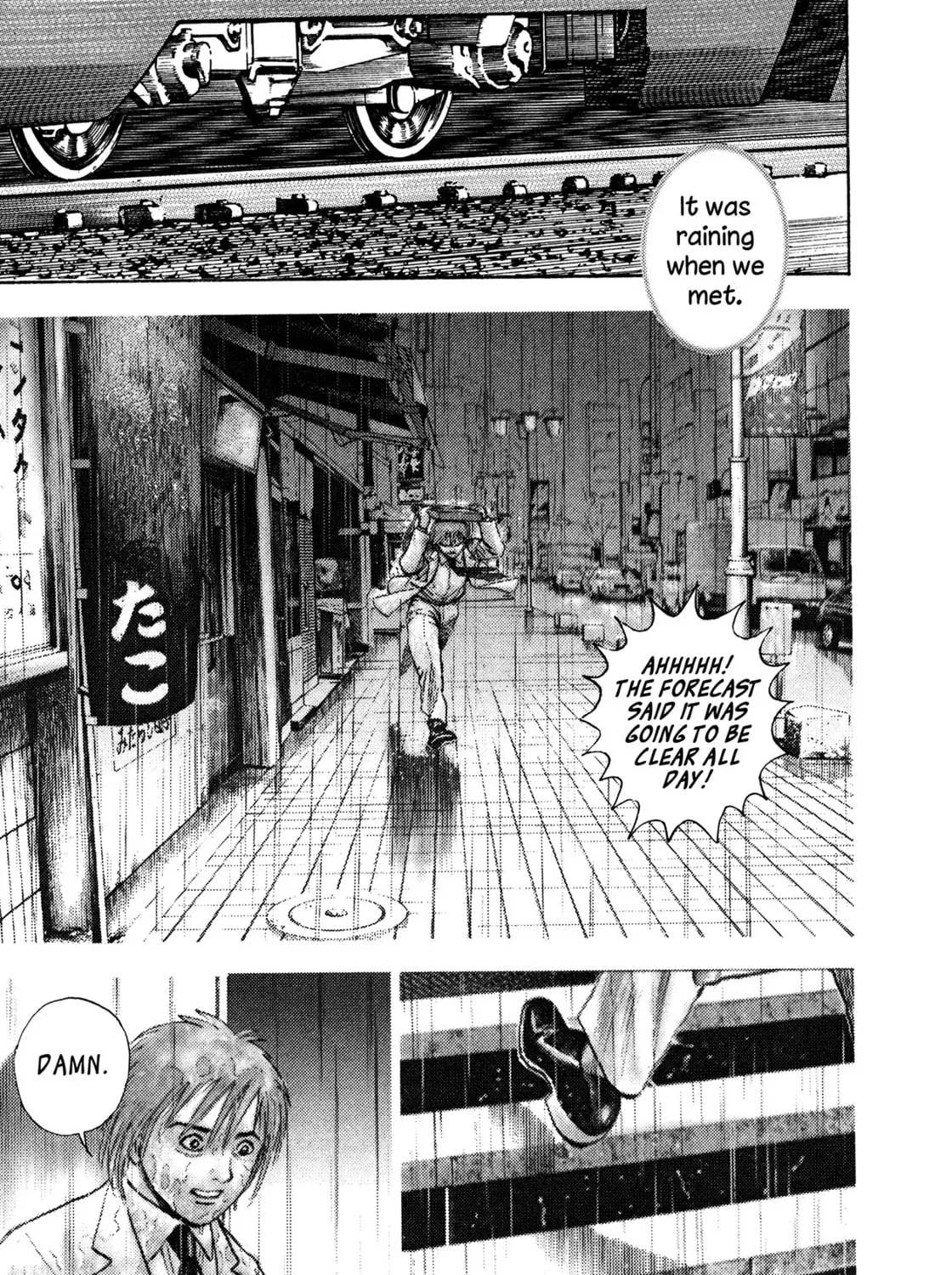 Read Igyoujin Oniwakamaru chapter 31 image 20 on Lezhin