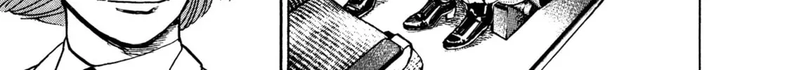 Read Igyoujin Oniwakamaru chapter 31 image 25 on Lezhin