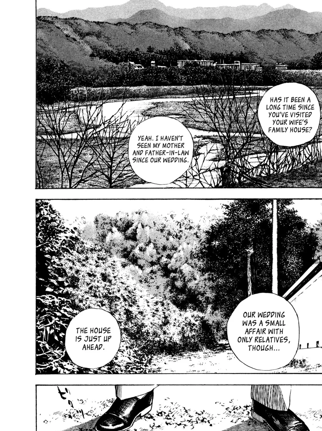 Read Igyoujin Oniwakamaru chapter 31 image 26 on Lezhin
