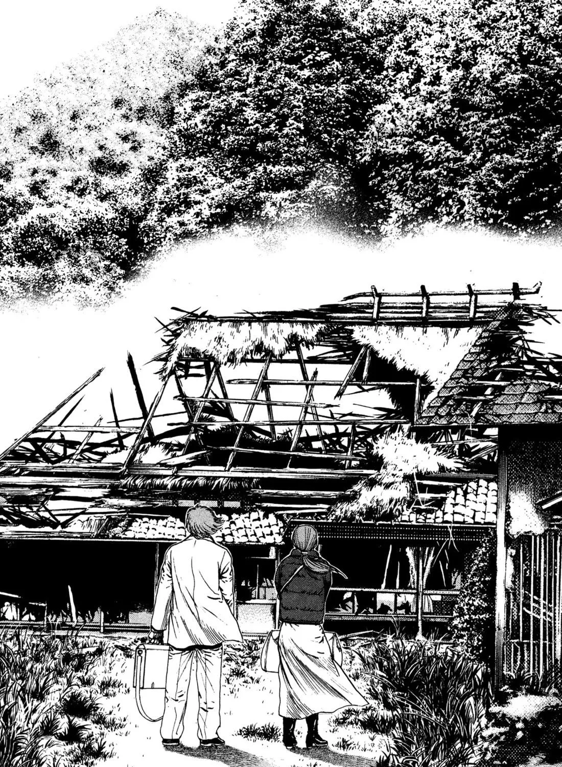 Read Igyoujin Oniwakamaru chapter 31 image 28 on Lezhin