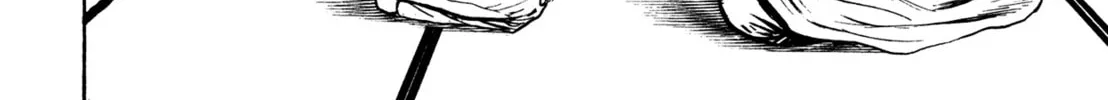 Read Igyoujin Oniwakamaru chapter 31 image 3 on Lezhin