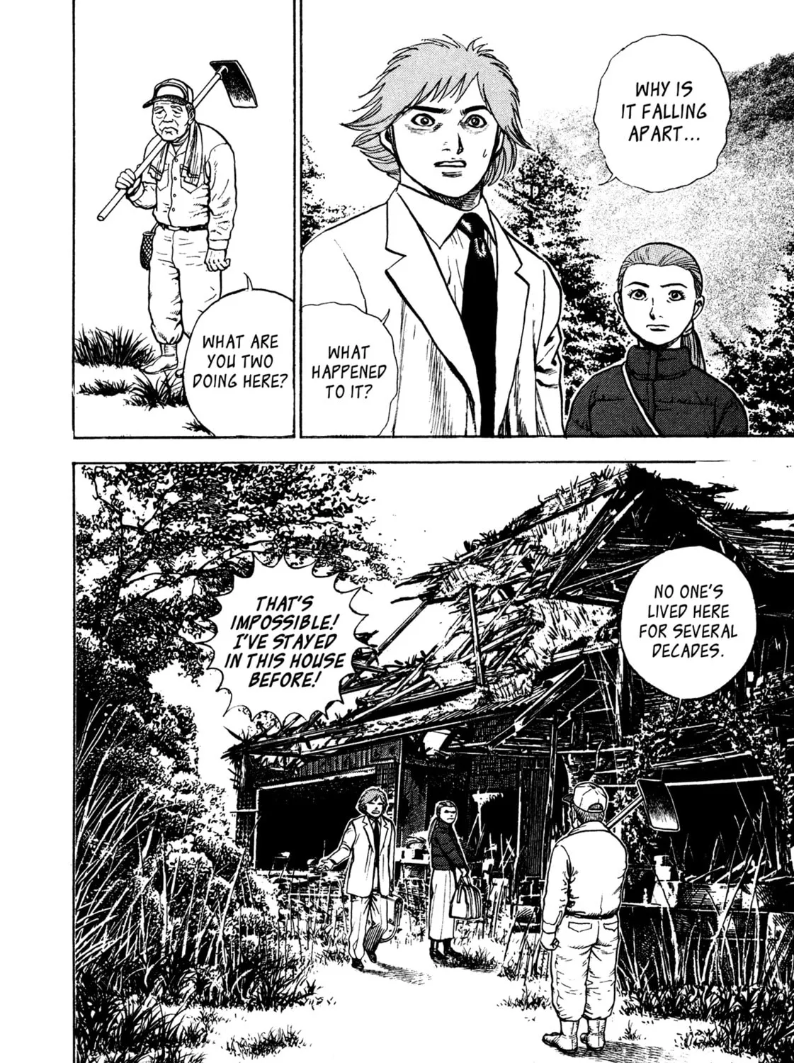 Read Igyoujin Oniwakamaru chapter 31 image 30 on Lezhin