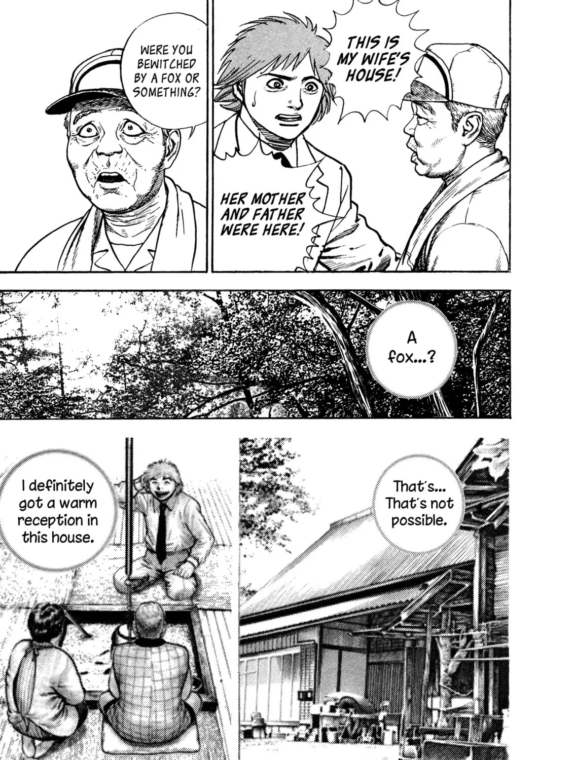 Read Igyoujin Oniwakamaru chapter 31 image 32 on Lezhin
