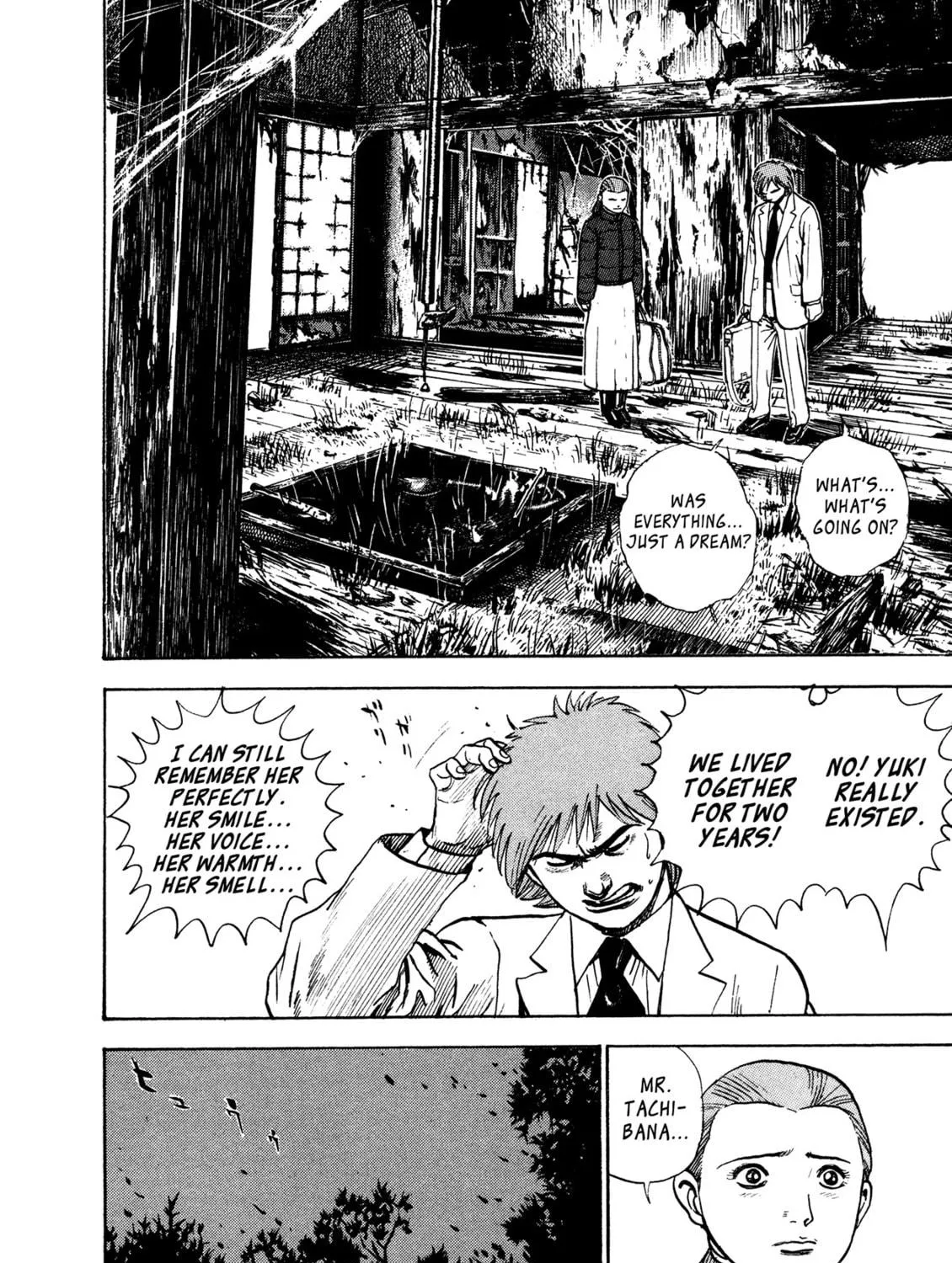 Read Igyoujin Oniwakamaru chapter 31 image 34 on Lezhin