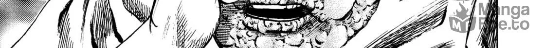 Read Igyoujin Oniwakamaru chapter 31 image 5 on Lezhin