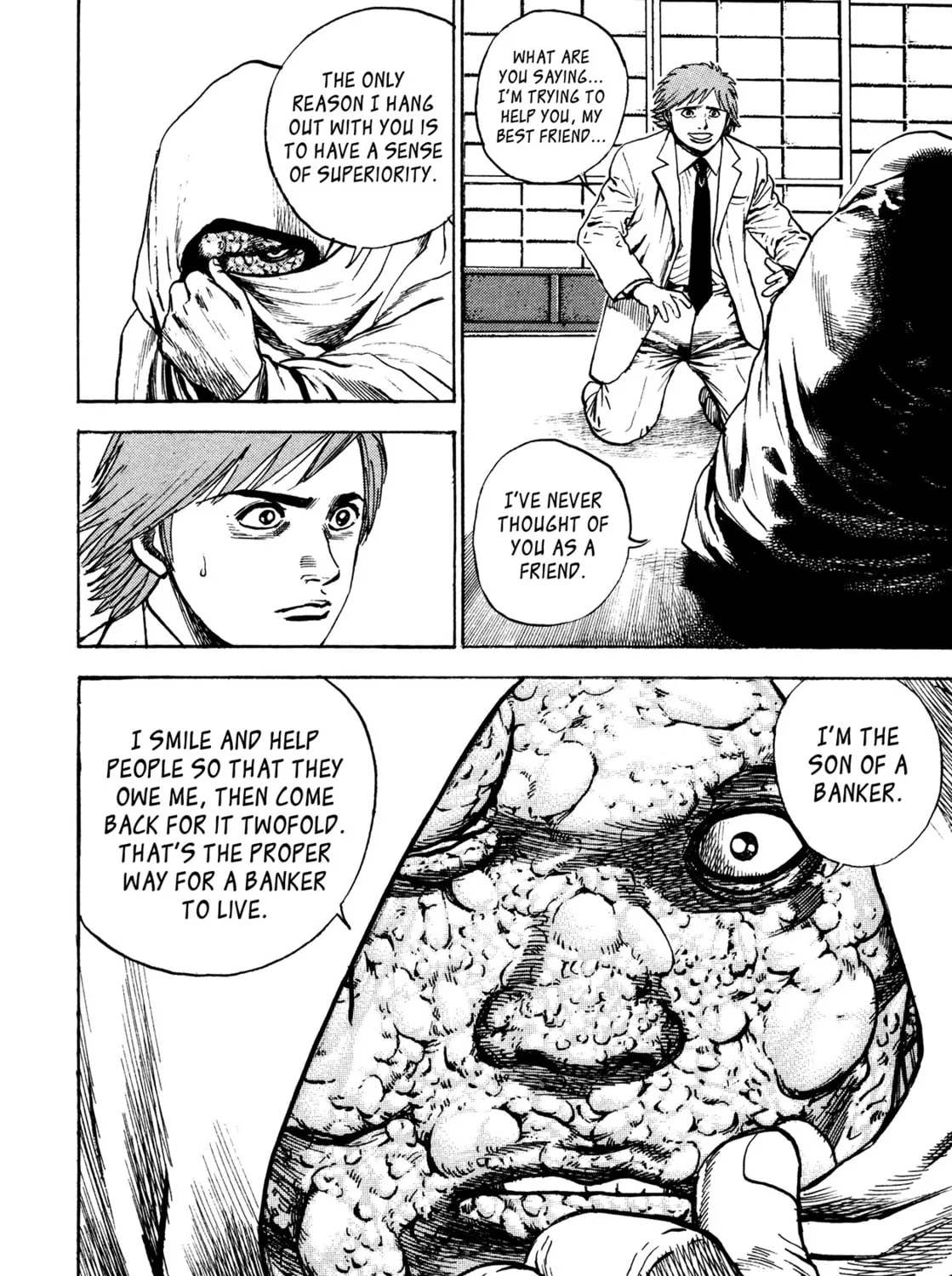 Read Igyoujin Oniwakamaru chapter 31 image 6 on Lezhin