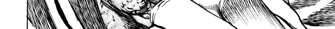 Read Igyoujin Oniwakamaru chapter 31 image 7 on Lezhin