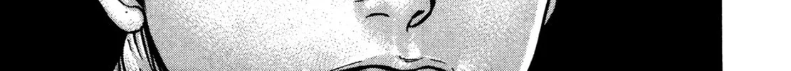 Read Igyoujin Oniwakamaru chapter 32 image 13 on Lezhin