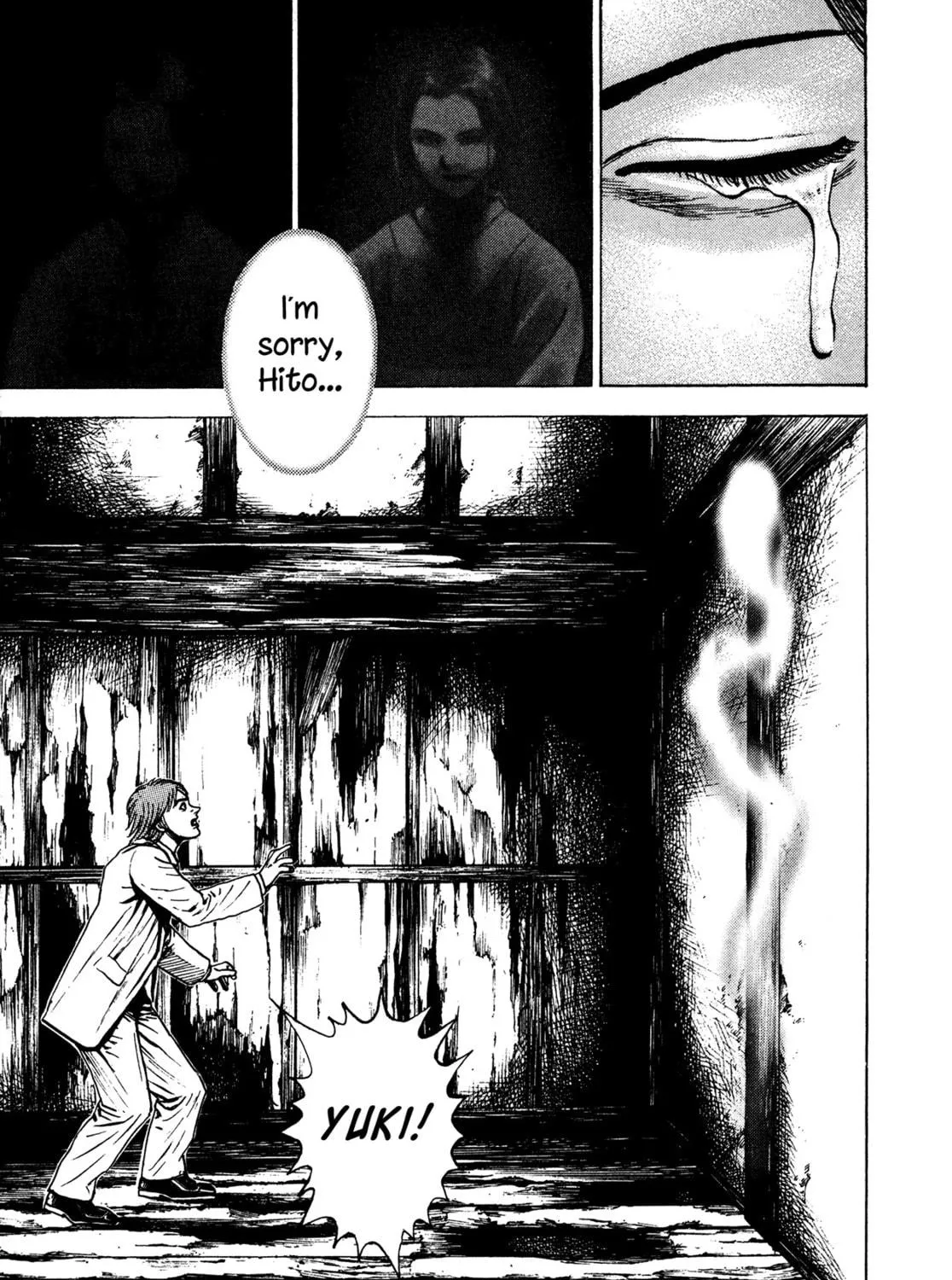 Read Igyoujin Oniwakamaru chapter 32 image 16 on Lezhin