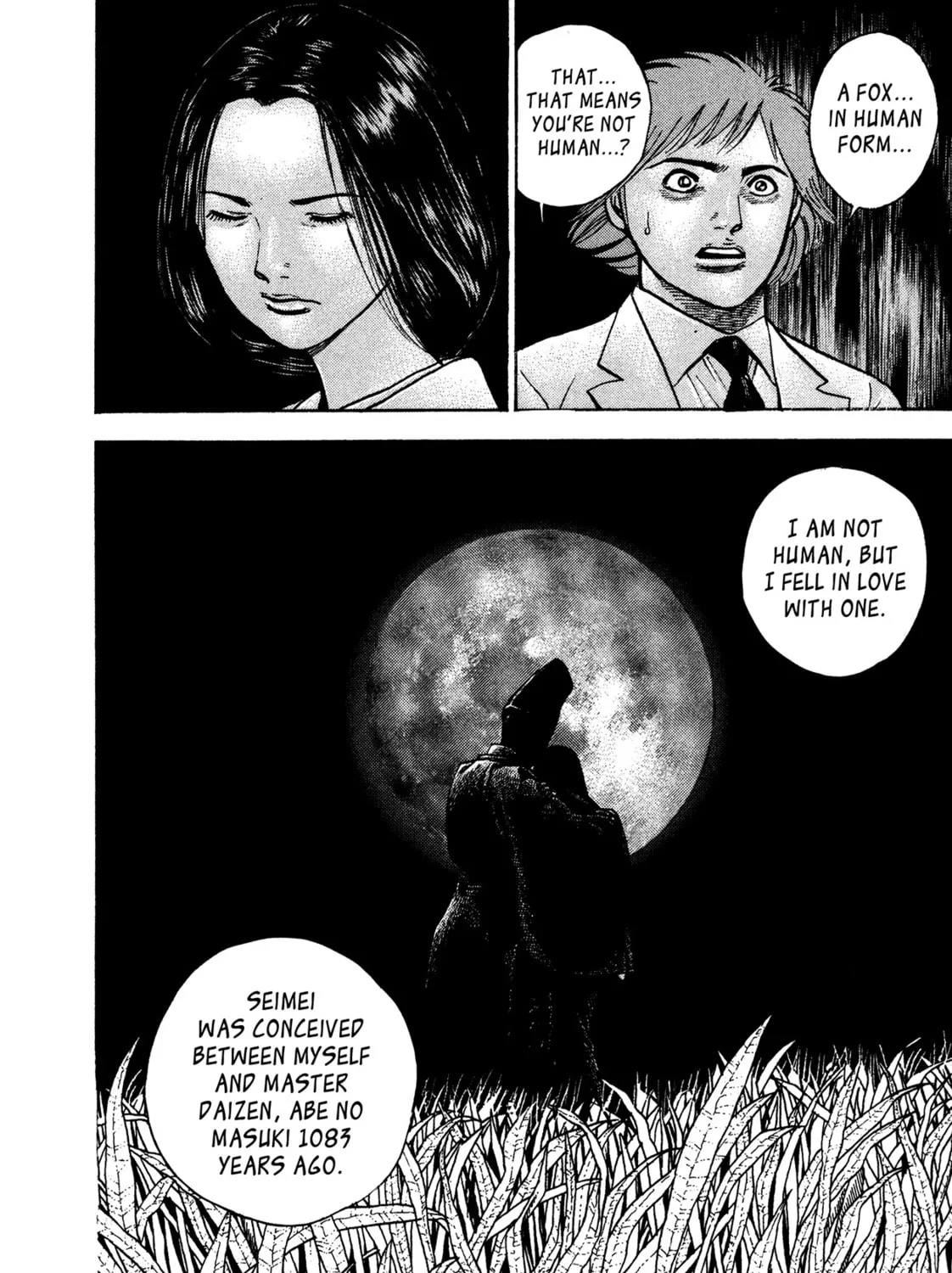 Read Igyoujin Oniwakamaru chapter 32 image 2 on Lezhin