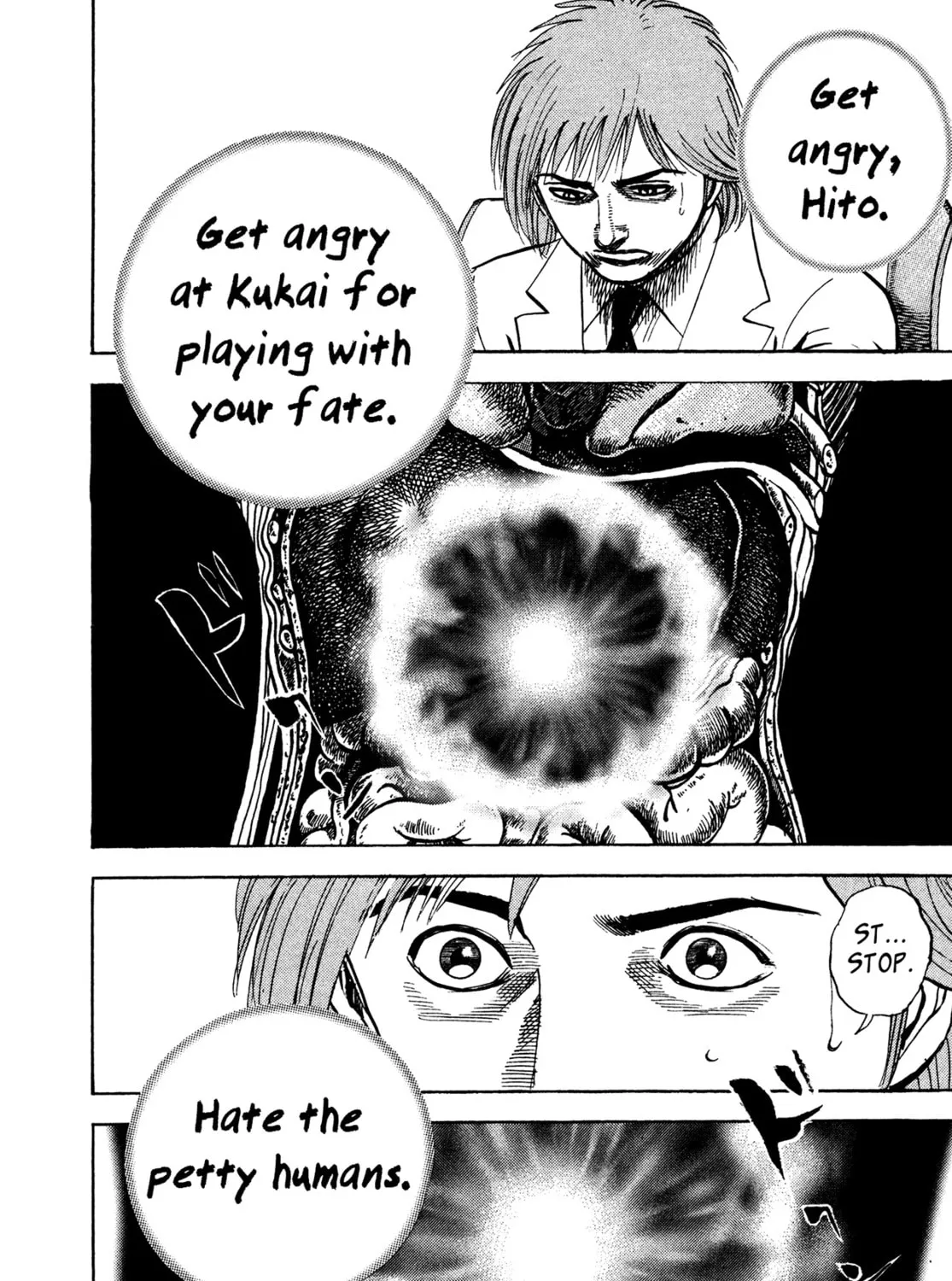Read Igyoujin Oniwakamaru chapter 32 image 24 on Lezhin