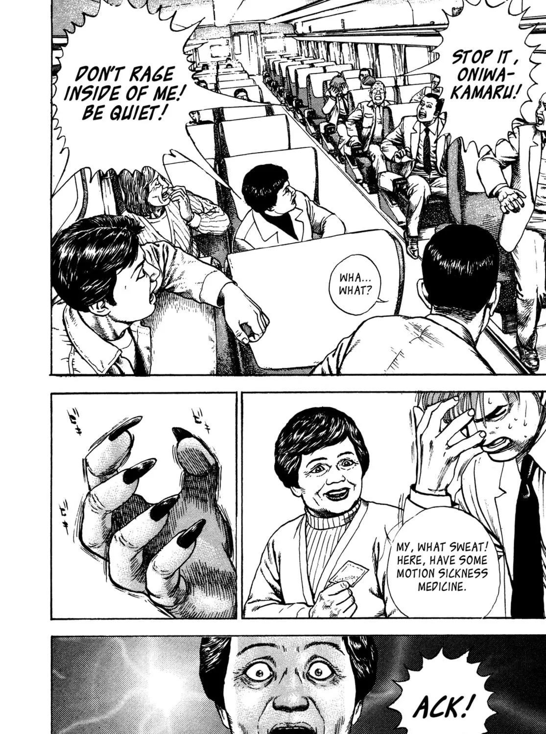 Read Igyoujin Oniwakamaru chapter 32 image 28 on Lezhin