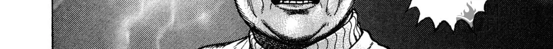 Read Igyoujin Oniwakamaru chapter 32 image 29 on Lezhin