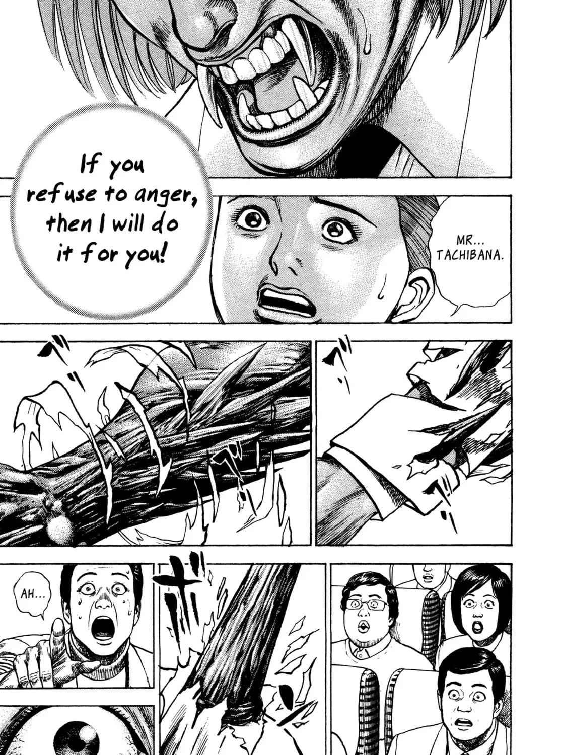 Read Igyoujin Oniwakamaru chapter 32 image 30 on Lezhin