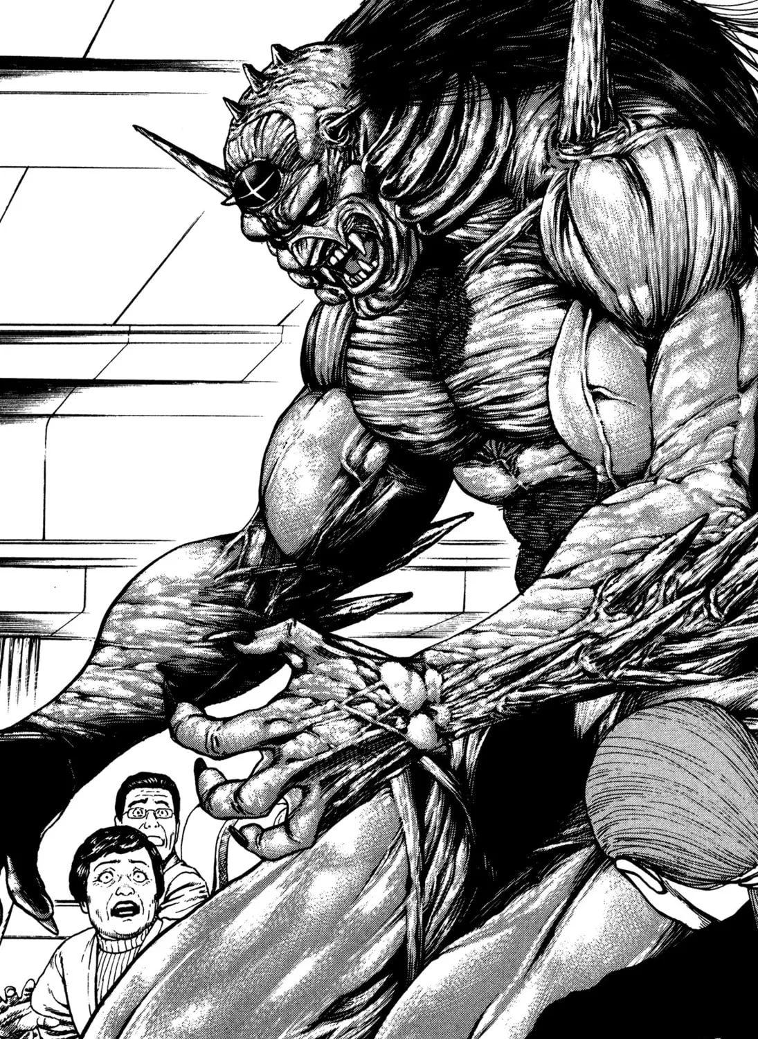 Read Igyoujin Oniwakamaru chapter 32 image 32 on Lezhin