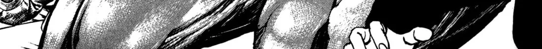 Read Igyoujin Oniwakamaru chapter 32 image 33 on Lezhin