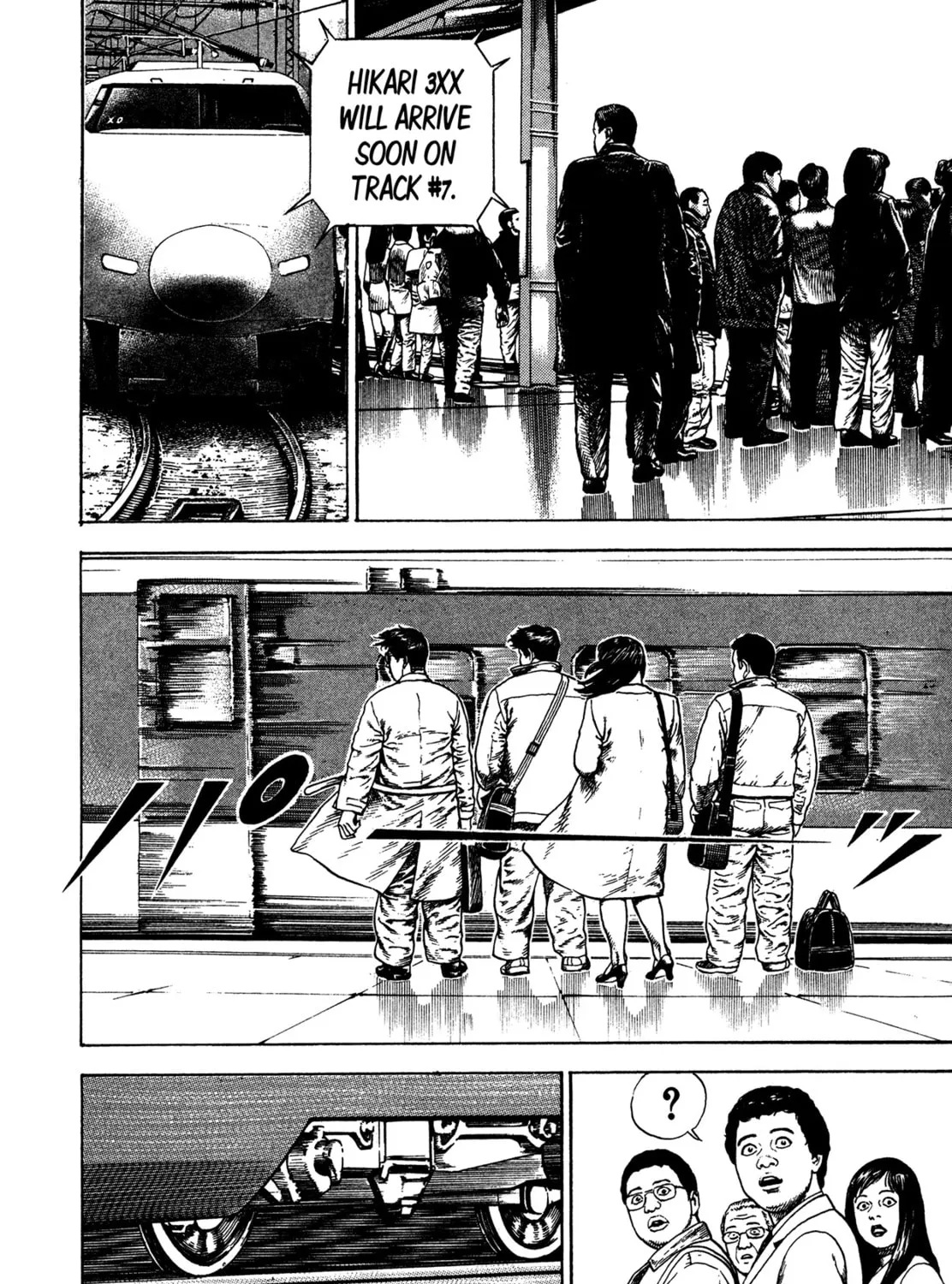 Read Igyoujin Oniwakamaru chapter 32 image 36 on Lezhin