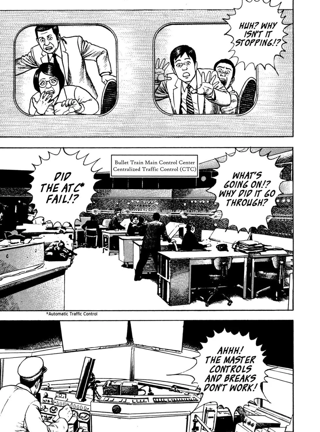 Read Igyoujin Oniwakamaru chapter 32 image 38 on Lezhin