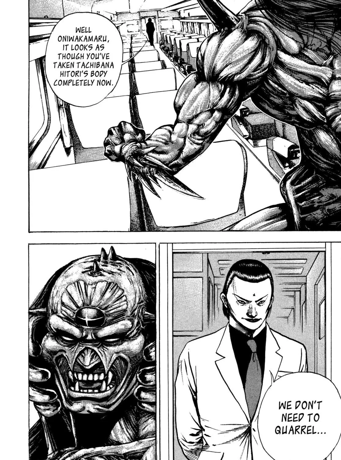 Read Igyoujin Oniwakamaru chapter 32 image 40 on Lezhin
