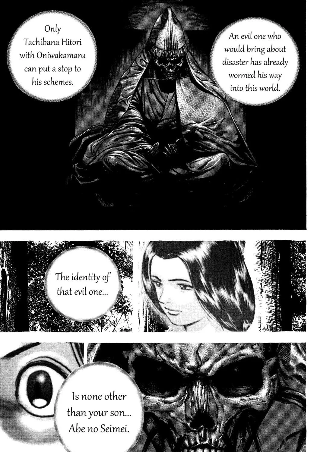 Read Igyoujin Oniwakamaru chapter 32 image 8 on Lezhin