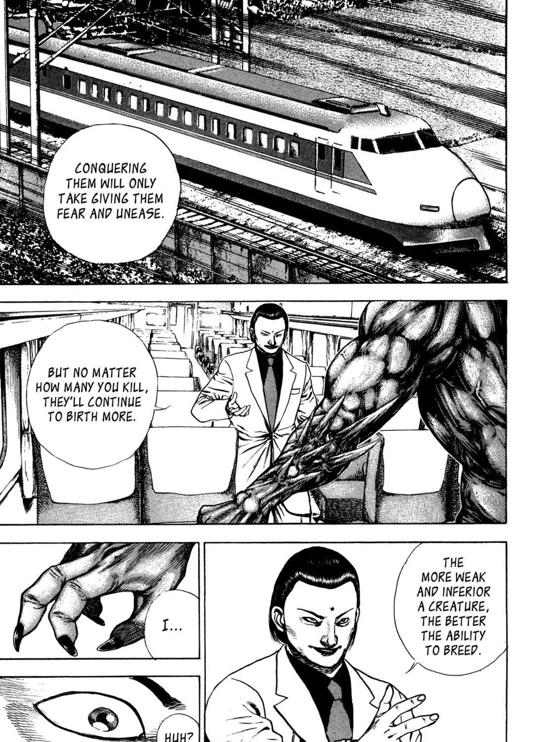 Read Igyoujin Oniwakamaru chapter 33 image 10 on Lezhin