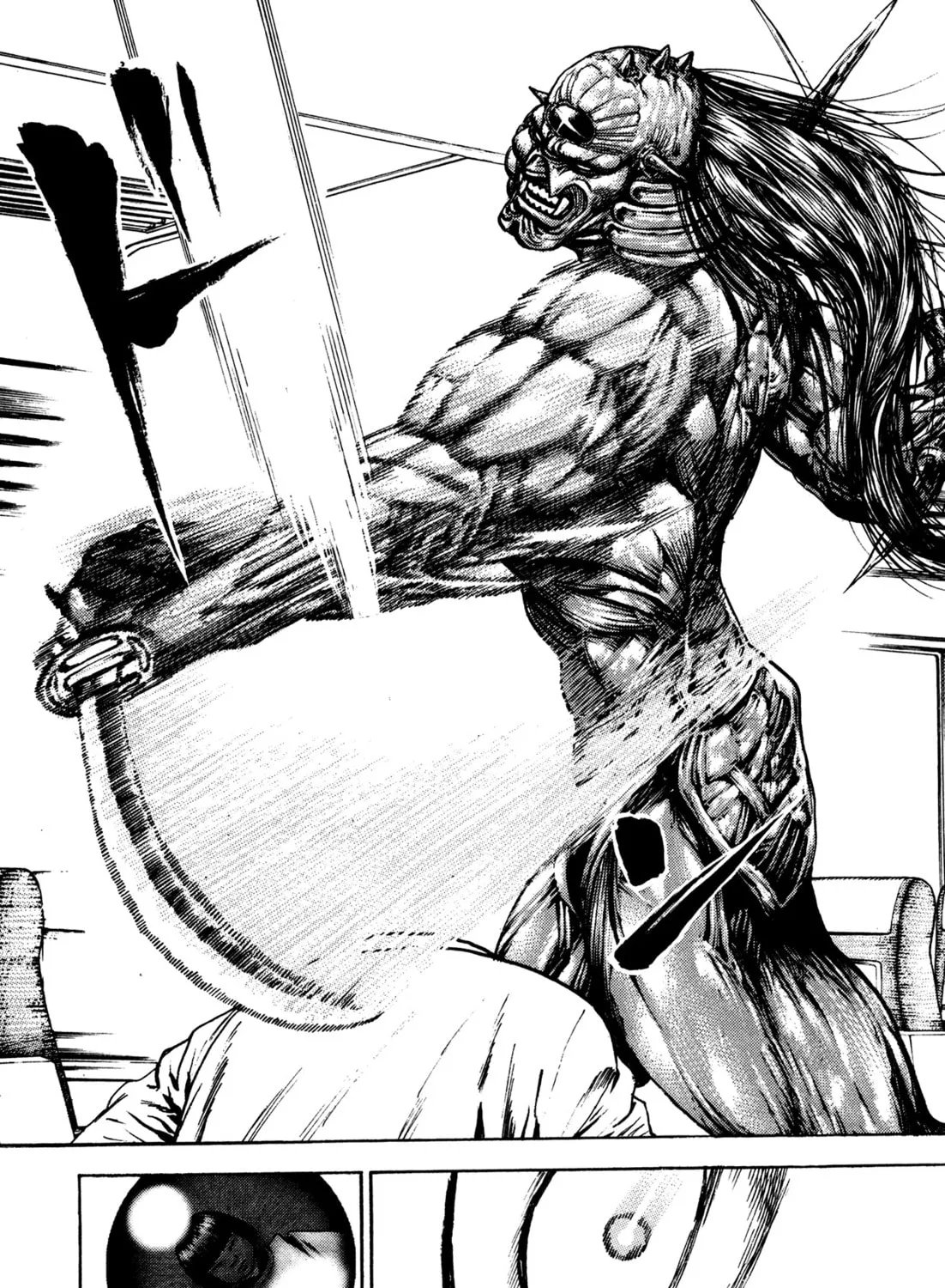 Read Igyoujin Oniwakamaru chapter 33 image 24 on Lezhin
